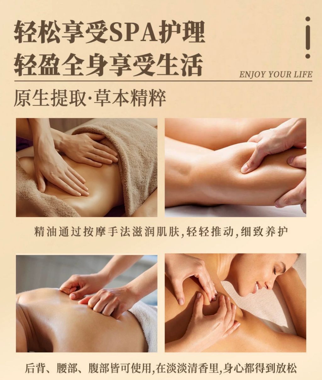 Image_20260204091352_873_1