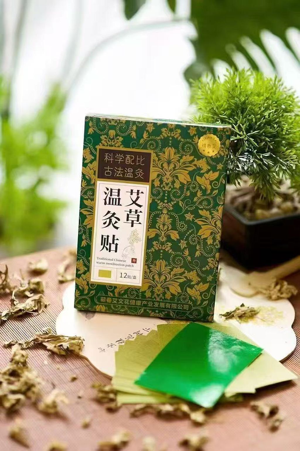 627480123_789726440810135_583587811035723234_n