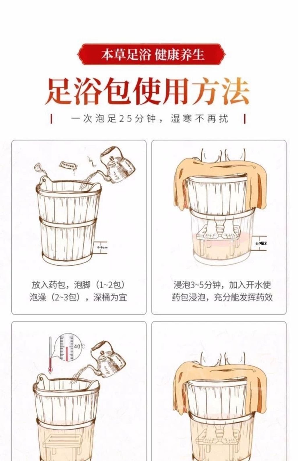 Image_20260204112020_877_1