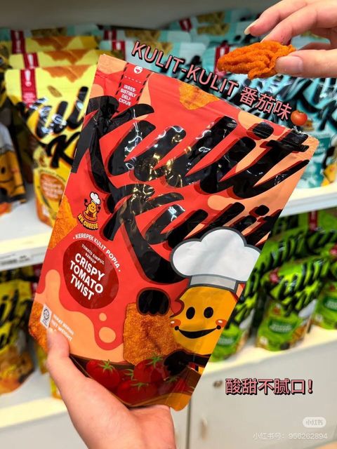 625000045_789709527478493_3242953821430883428_n