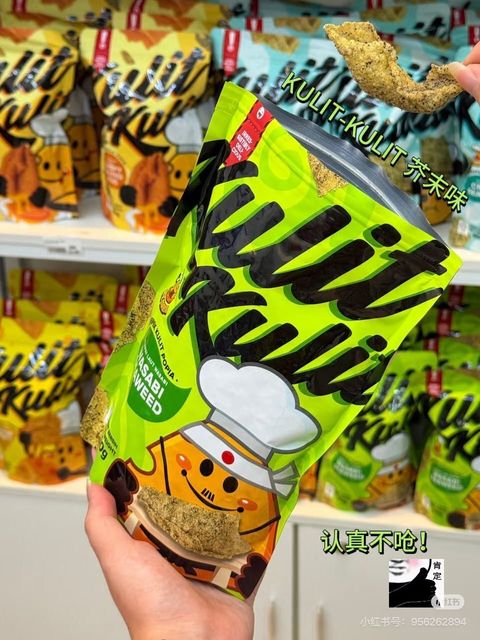 624873518_789709490811830_5473852009488153638_n