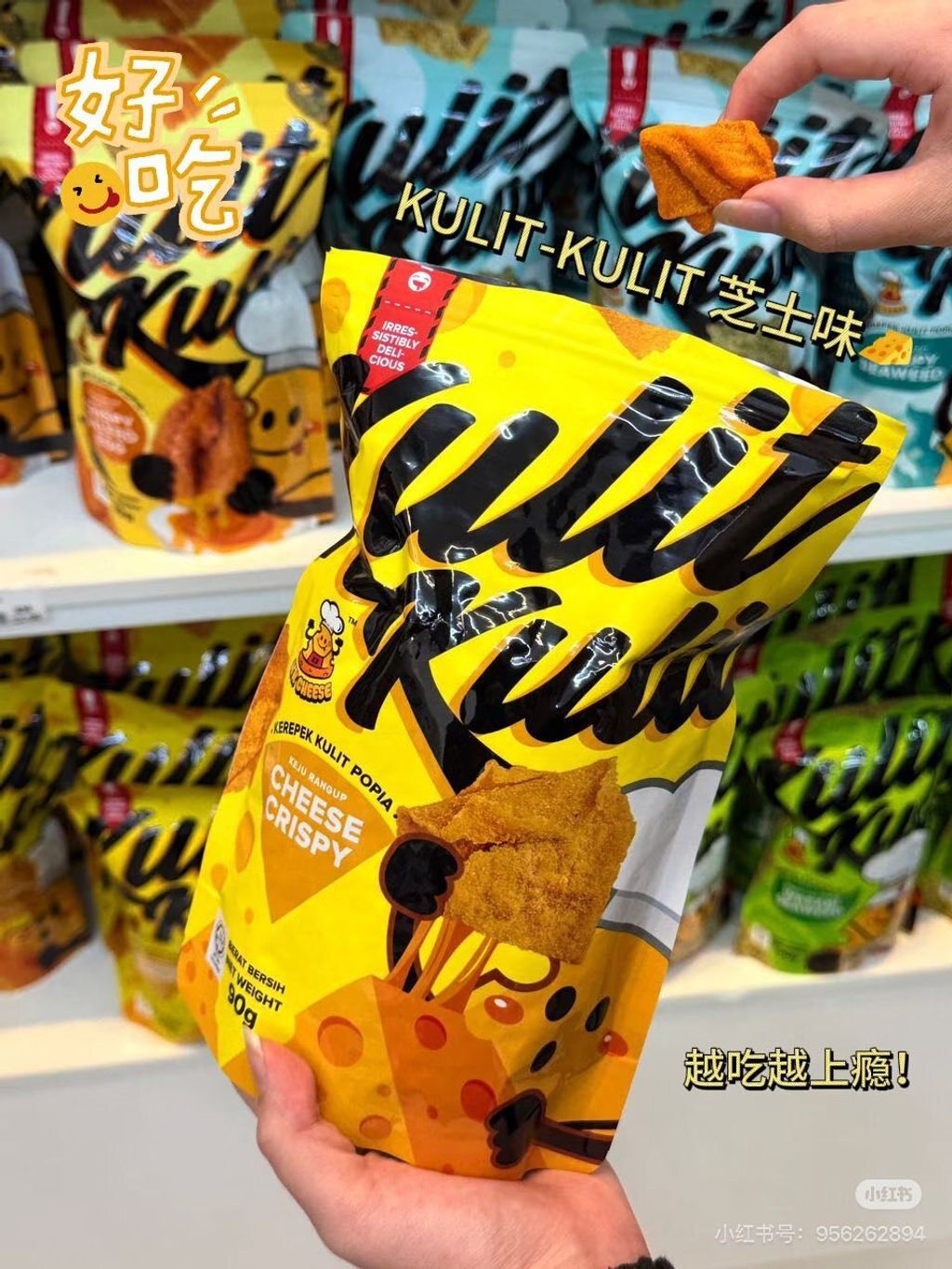 624567425_789709540811825_2492012427055381113_n