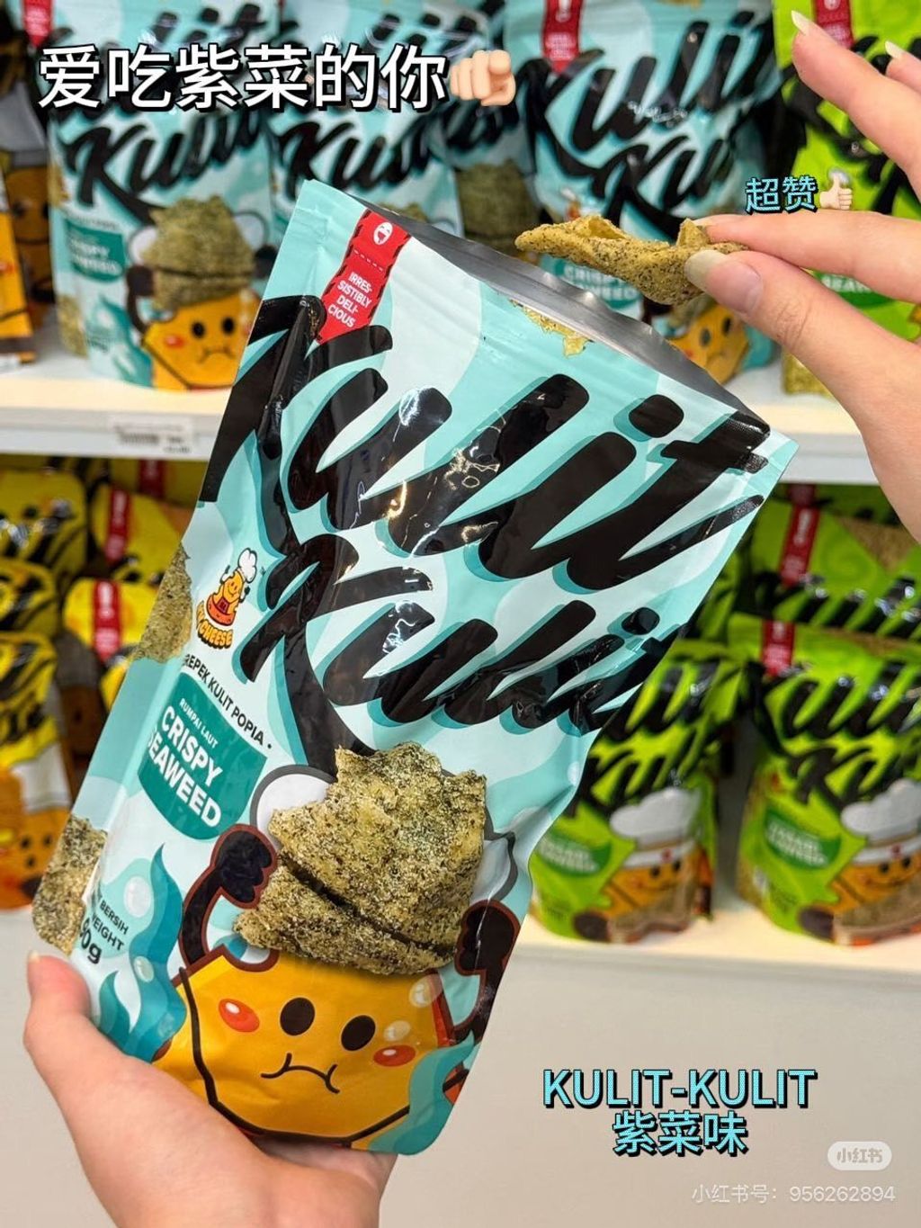 627333508_789709500811829_1374748225293105908_n (1)