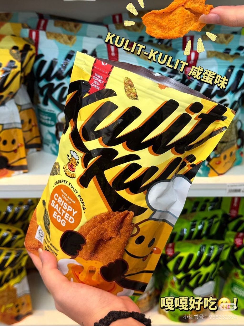 624583982_789709520811827_7874973899356163310_n (1)