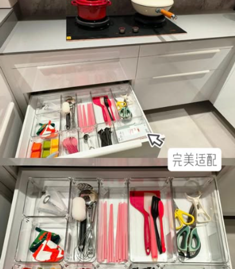 屏幕截图 2026-02-04 125238