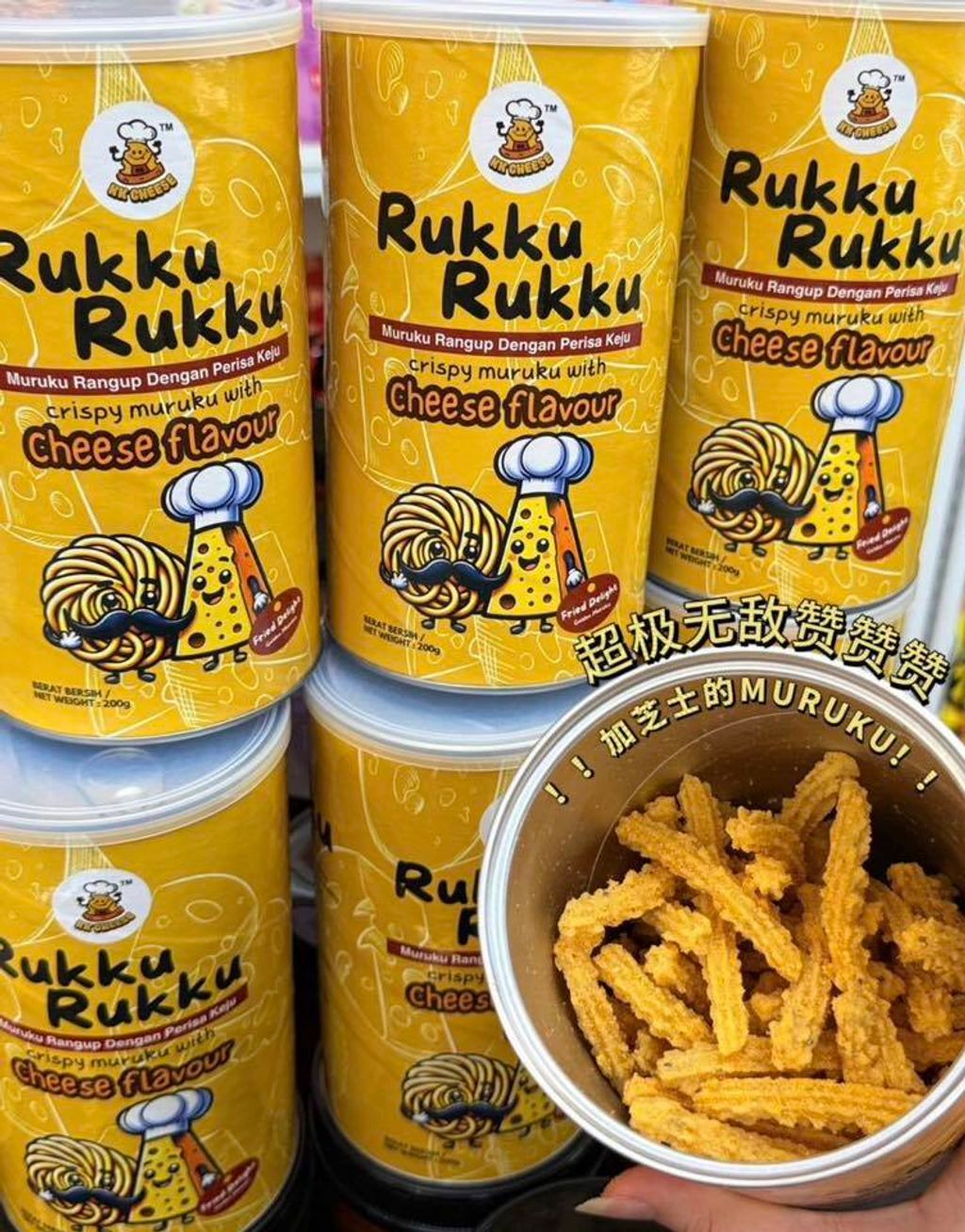 628031483_792150533901059_6666757190059124275_n