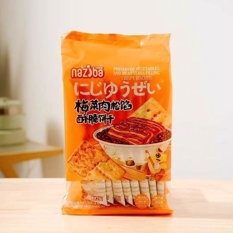 image_54F2CEF3-6DC2-49DE-AF15-CF3B8FC942A7_1772068067