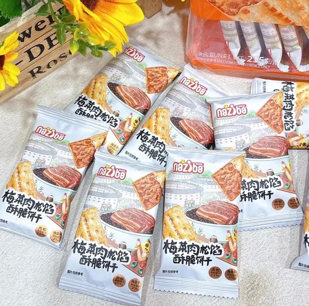 image_F4FDB462-A1E6-4432-87C0-E584D49651D5_1772068067