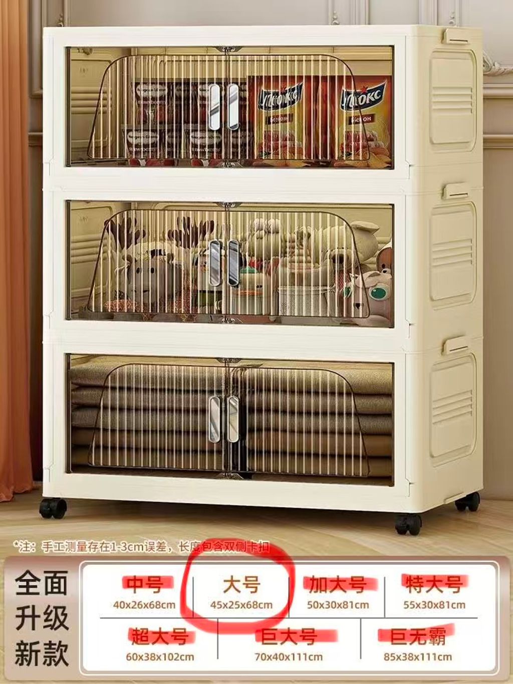 Image_20260226122954_1320_65