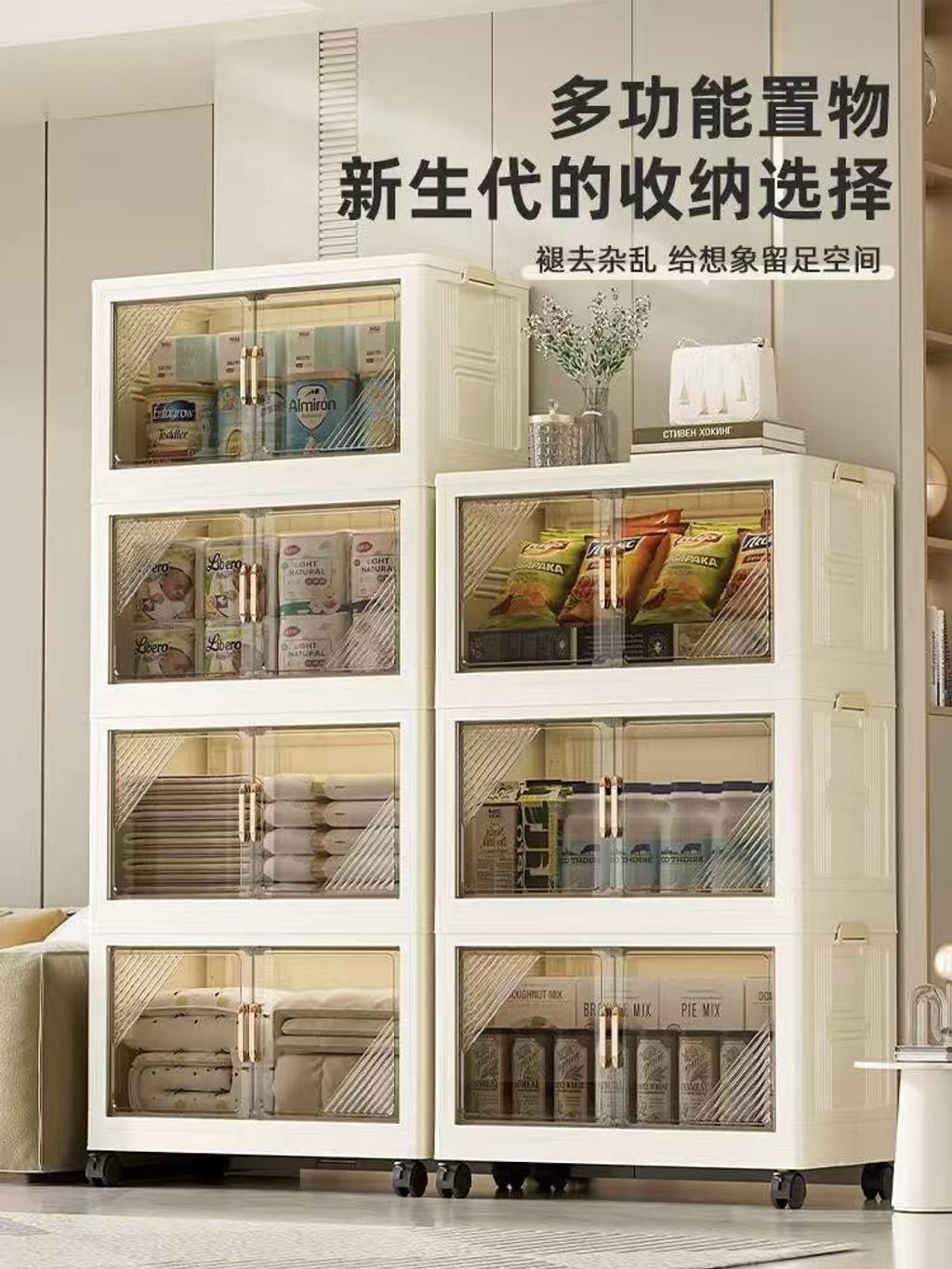 Image_20260226153457_1337_64