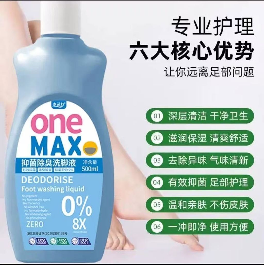 Image_20260225121548_1309_64