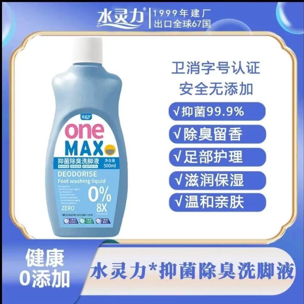 Image_20260225121547_1308_64