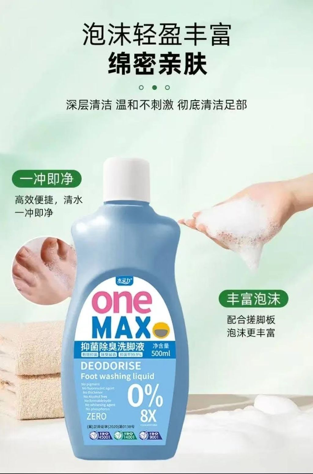 Image_20260225121549_1311_64