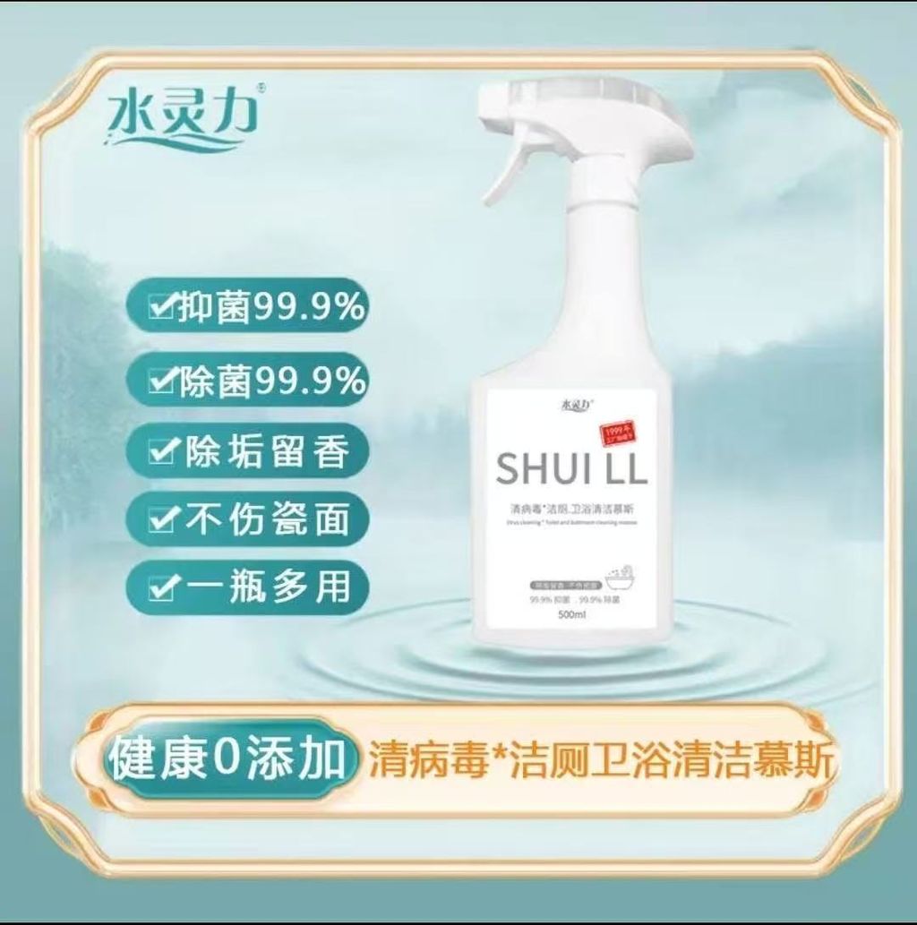 Image_20260225120652_1303_64