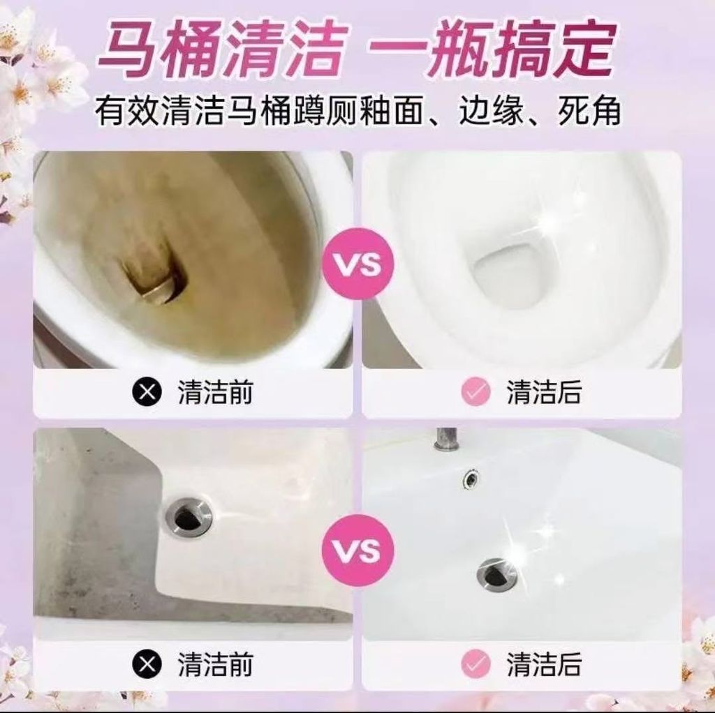 Image_20260225120653_1304_64