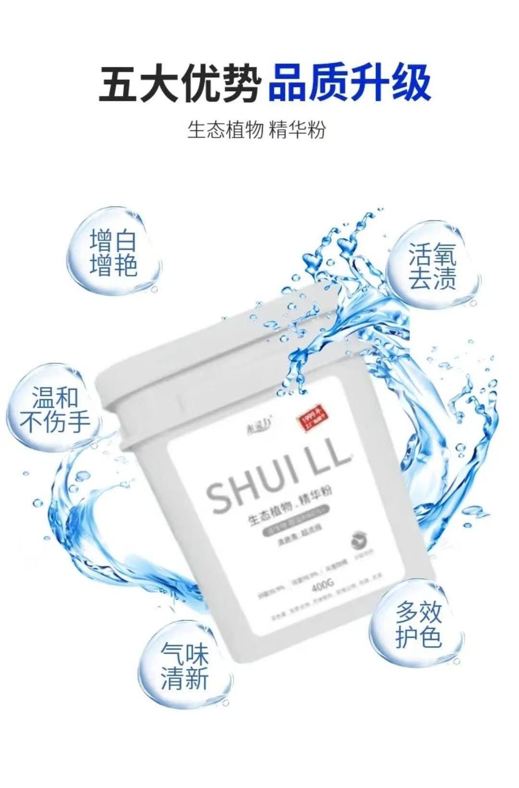 Image_20260225114705_1298_64