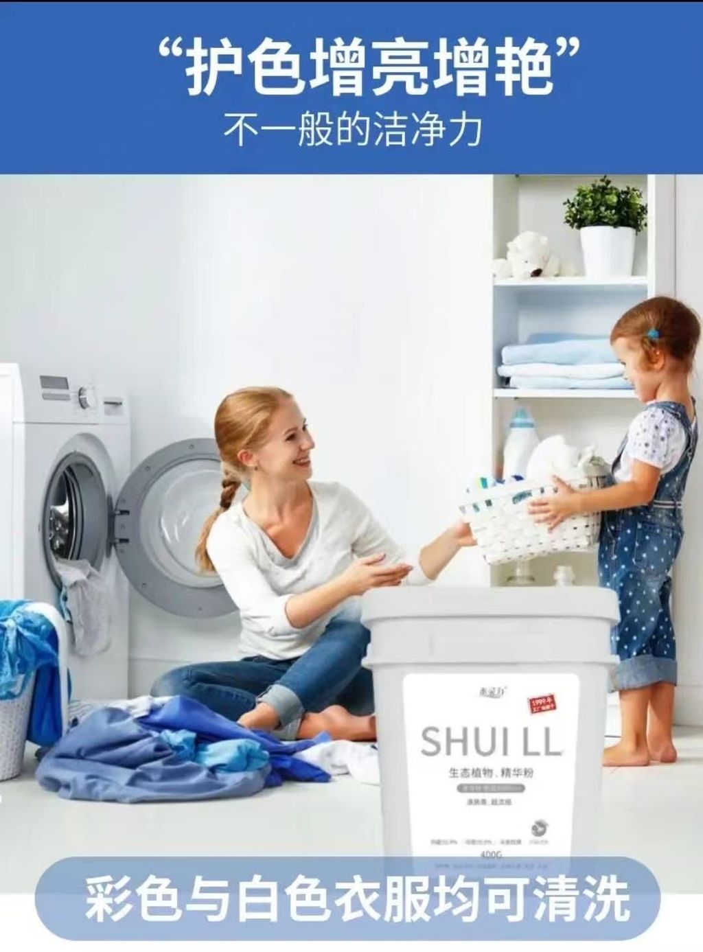 Image_20260225114705_1299_64