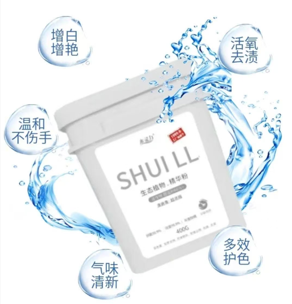 屏幕截图 2026-02-26 155224