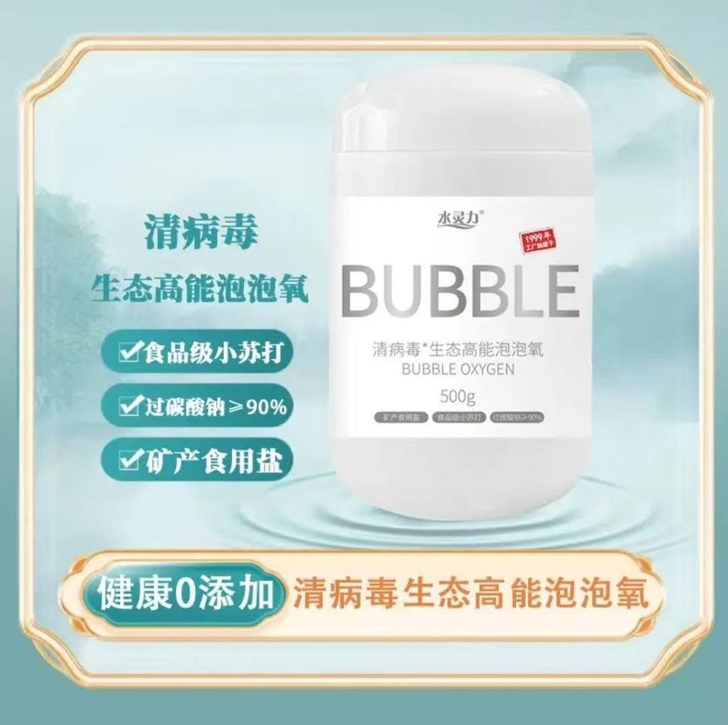 Image_20260225103510_1287_64