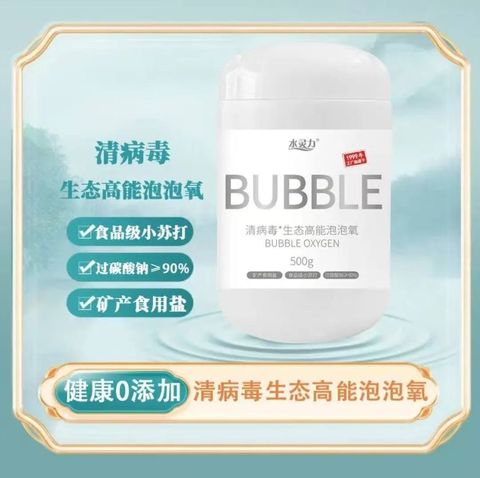 Image_20260225103510_1287_64