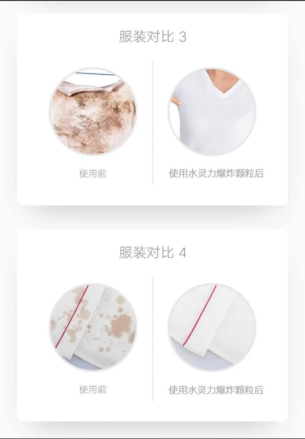 Image_20260225103513_1291_64