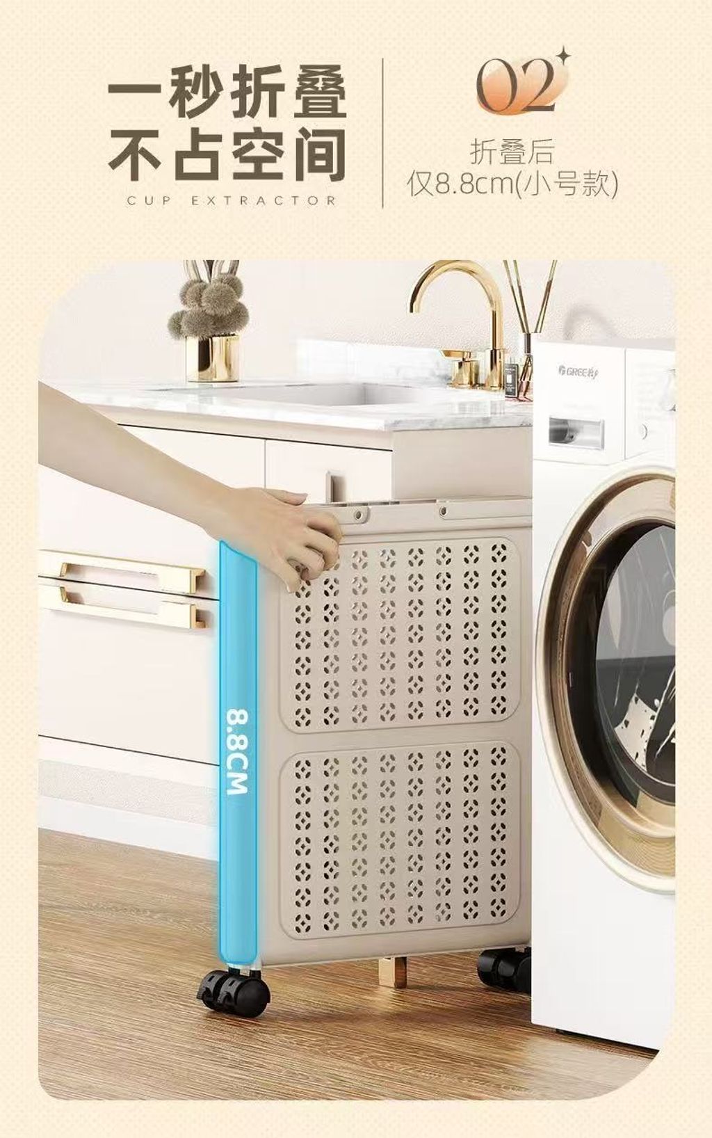 image_C042CAA4-DB5D-44FB-991B-A84822EB4127_1772235100