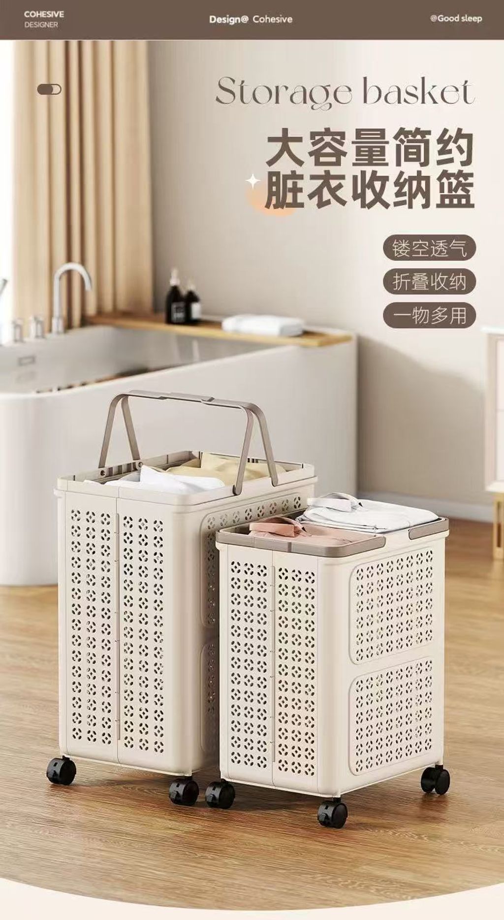 image_9788664F-4FF2-4844-90E7-355BBB9A61FE_1772235100