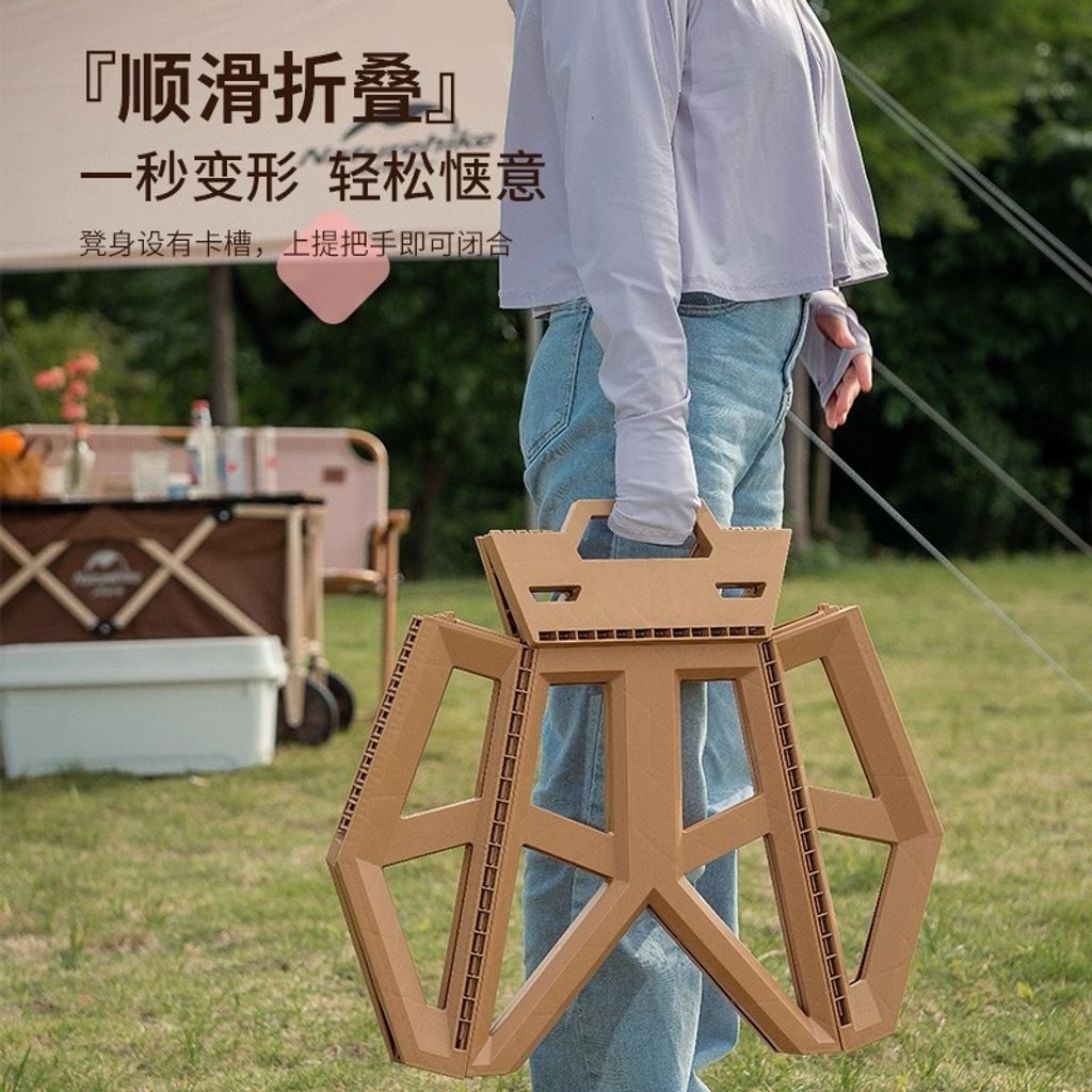 Image_20260228094349_1000_1