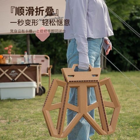 Image_20260228094349_1000_1