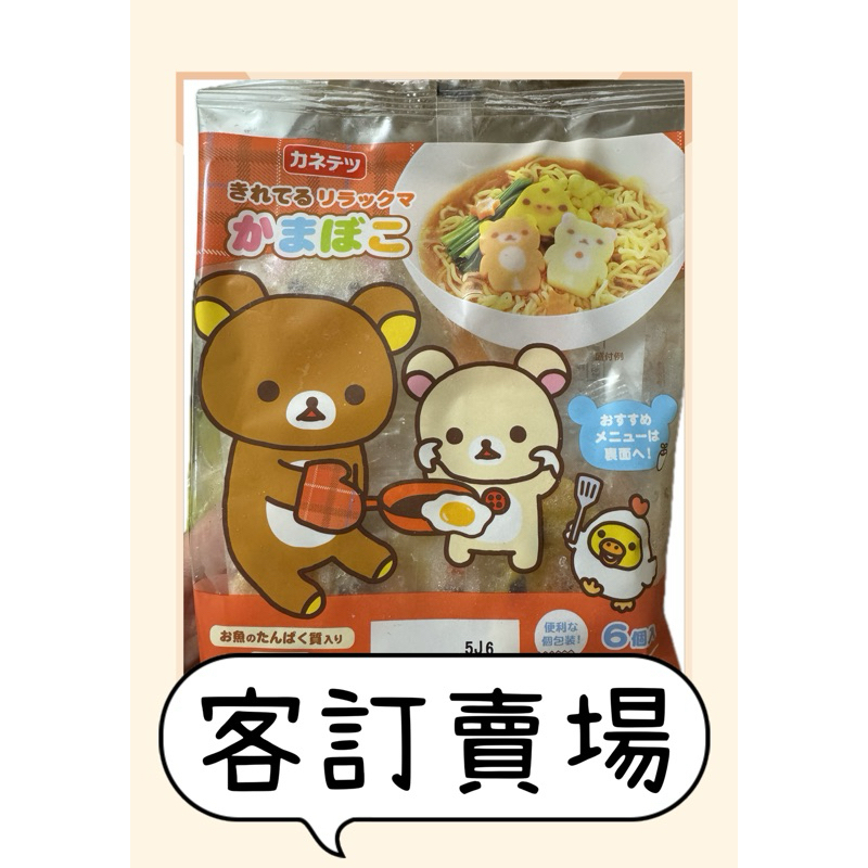 tw-11134207-7rasb-m34v6cg0iz4g3f