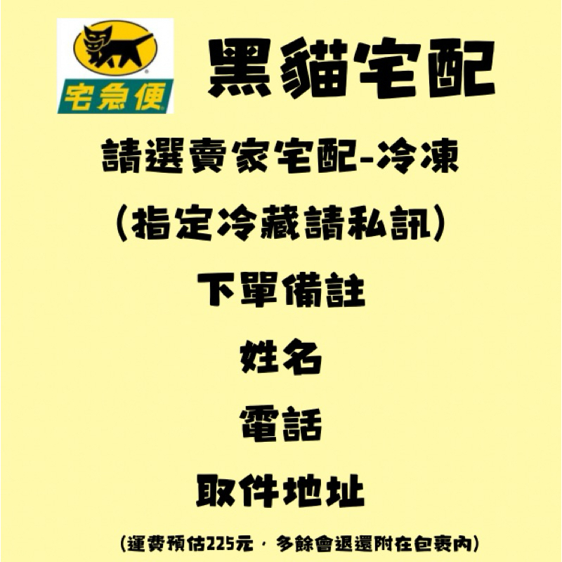 tw-11134207-7rasl-m4g36yj1swqo90