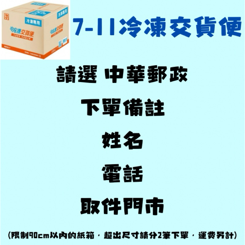 tw-11134207-7rasc-m4g36yj1swln97