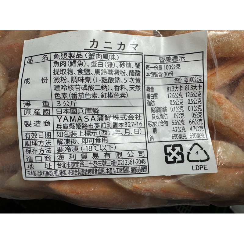 tw-11134207-7rasj-m43isqv87pjf97