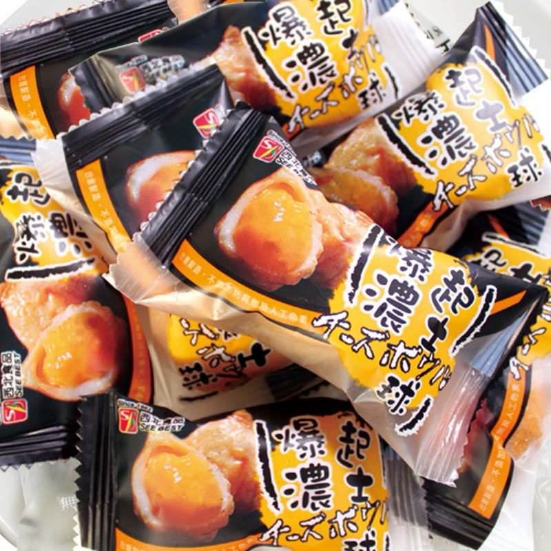 tw-11134207-7rasa-m0g8wvl6m95z81