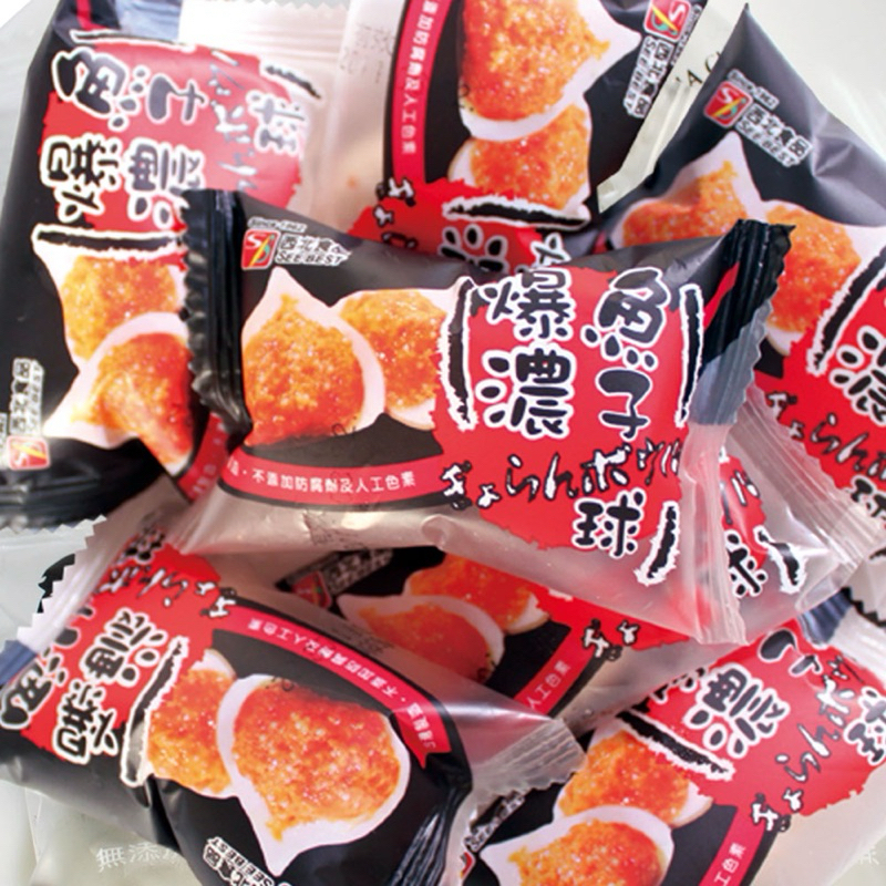 tw-11134207-7rash-m0g8wvl66sx31c