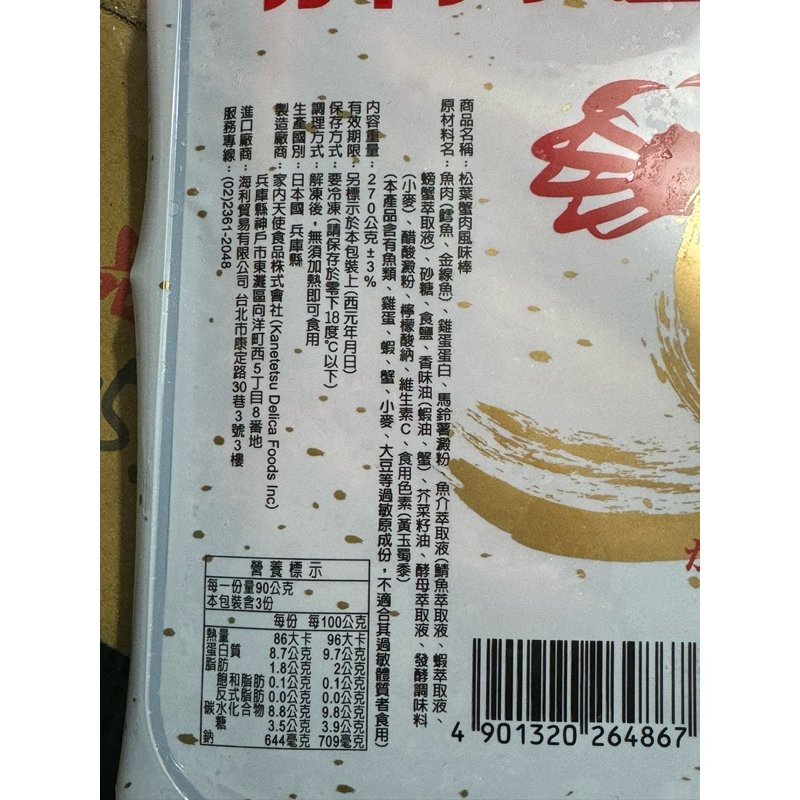 tw-11134207-7rbkd-m9d96gjvxiyhd7