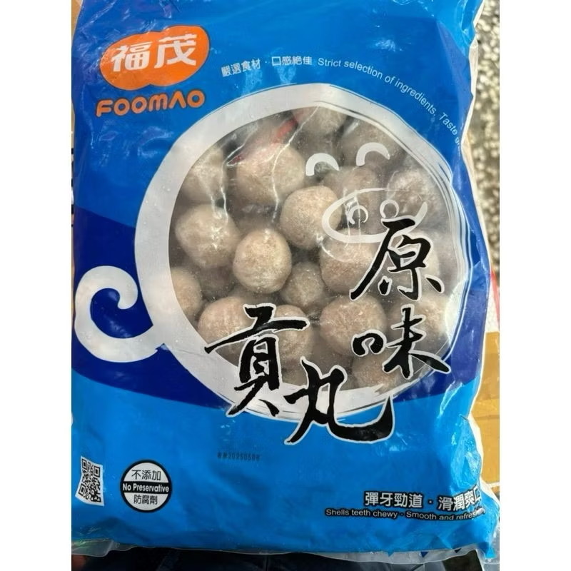 image_11CBAEB5-AF2D-46D3-9A59-E0DCECCA1C4E_1750007430