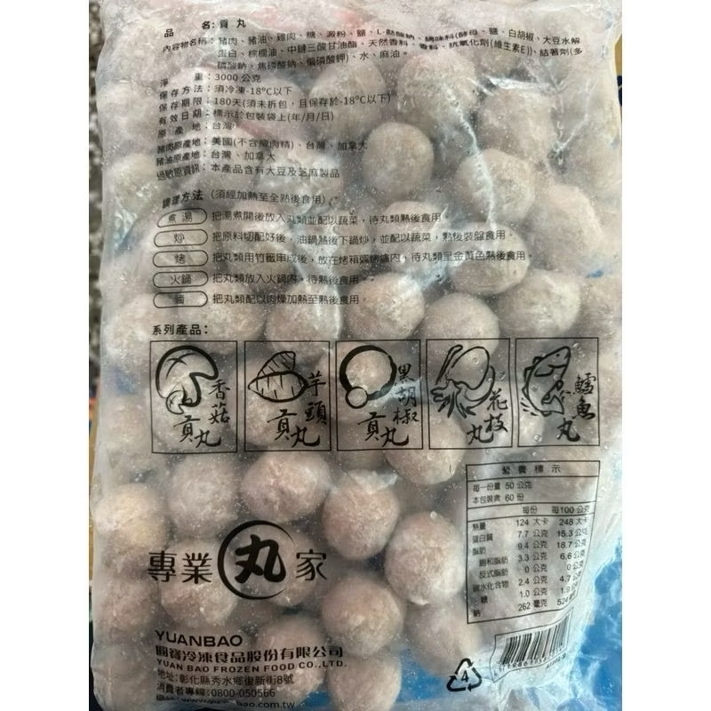 image_CA0F2D20-B4DC-4839-90C3-78DE17339F58_1750007430