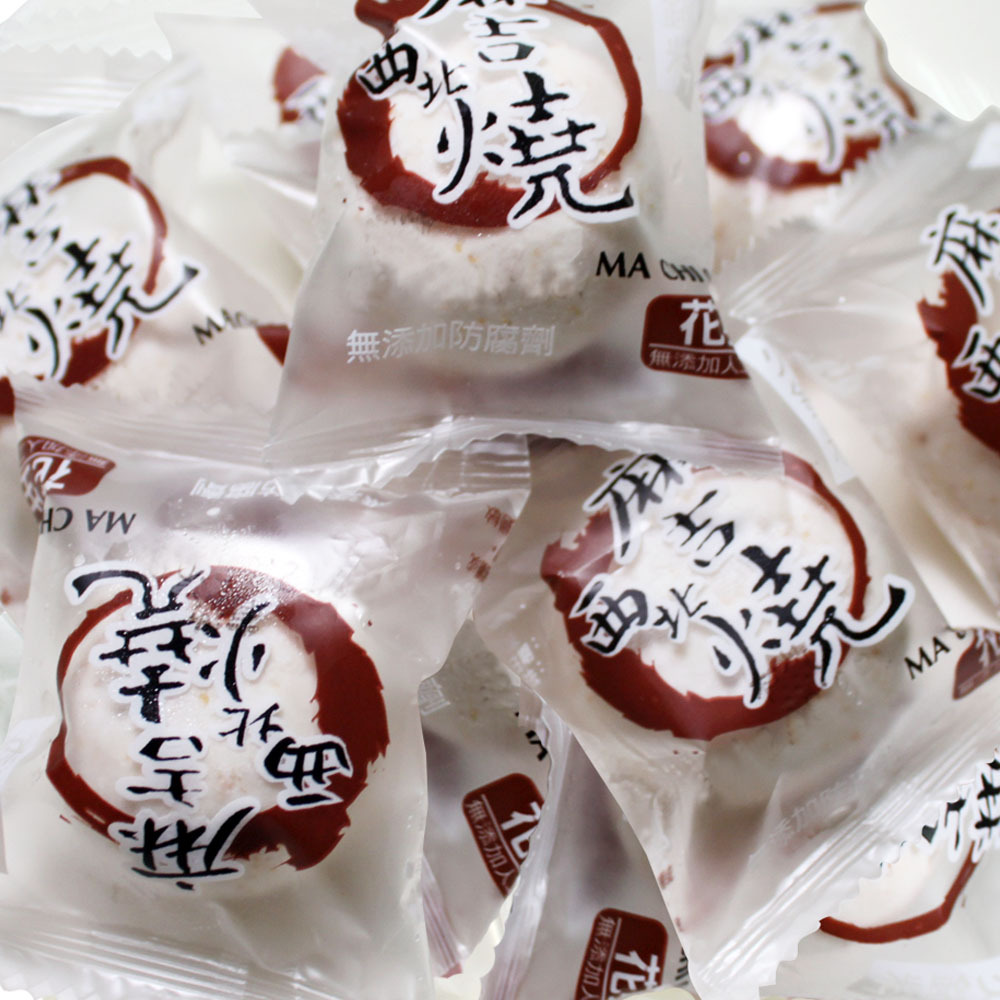 image_E7570789-80D5-4055-9305-5D195AE1FA3A_1750244715