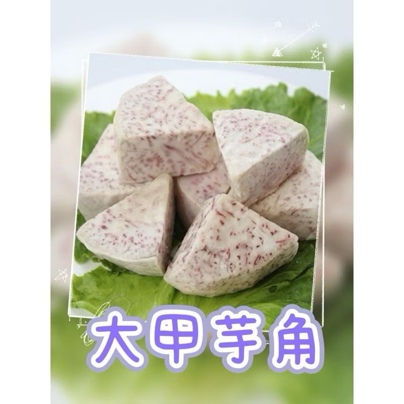 image_065EF656-8D0B-4FF0-BB99-E2C011081EA5_1750244750