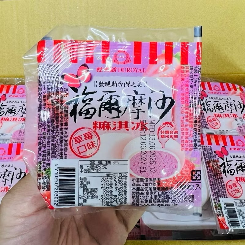 image_4B0BAF4F-1A5D-45A7-9ACB-3F21751C8852_1750245255