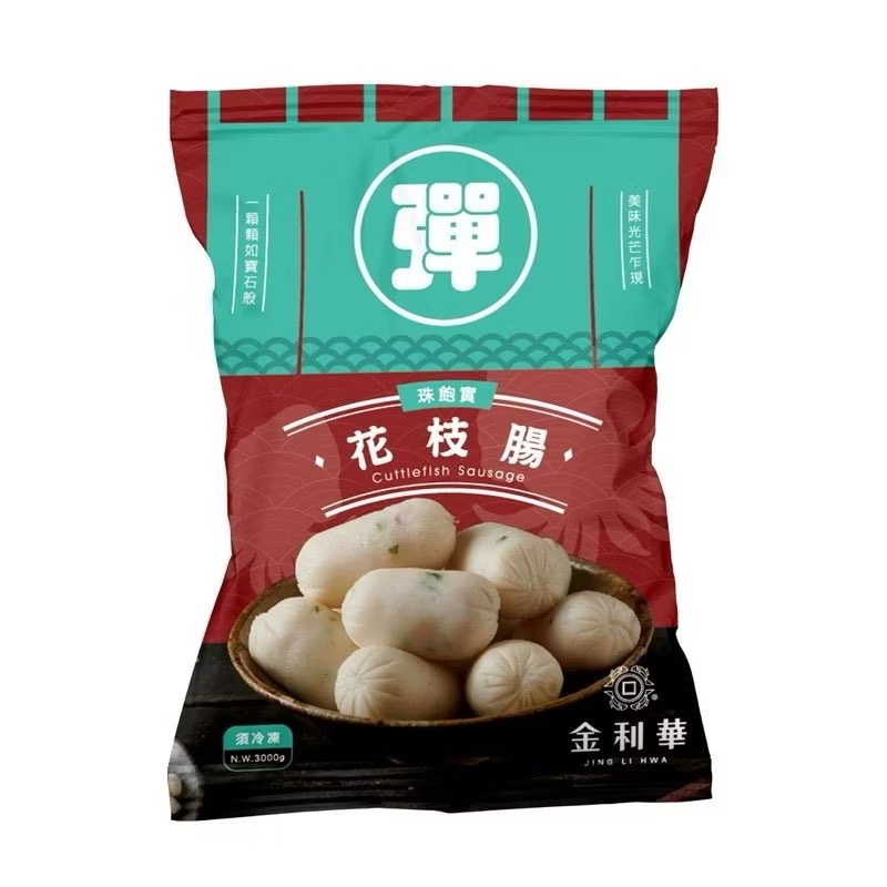 image_79399BBA-A5C3-4D35-A259-902D5304A8E0_1750412326