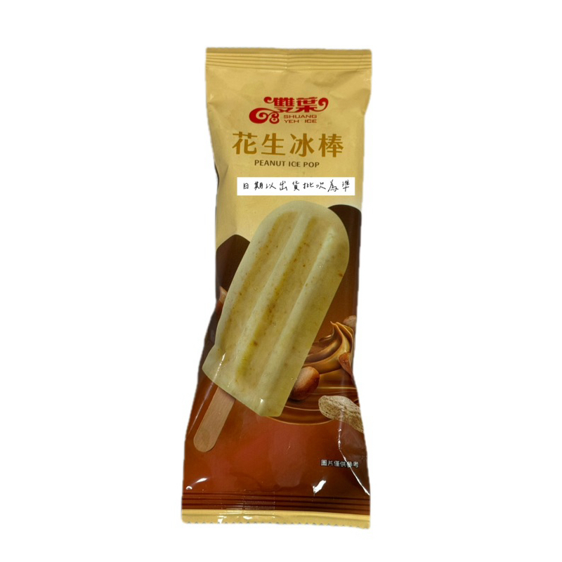tw-11134207-7ra0m-mb46hmsgbth577