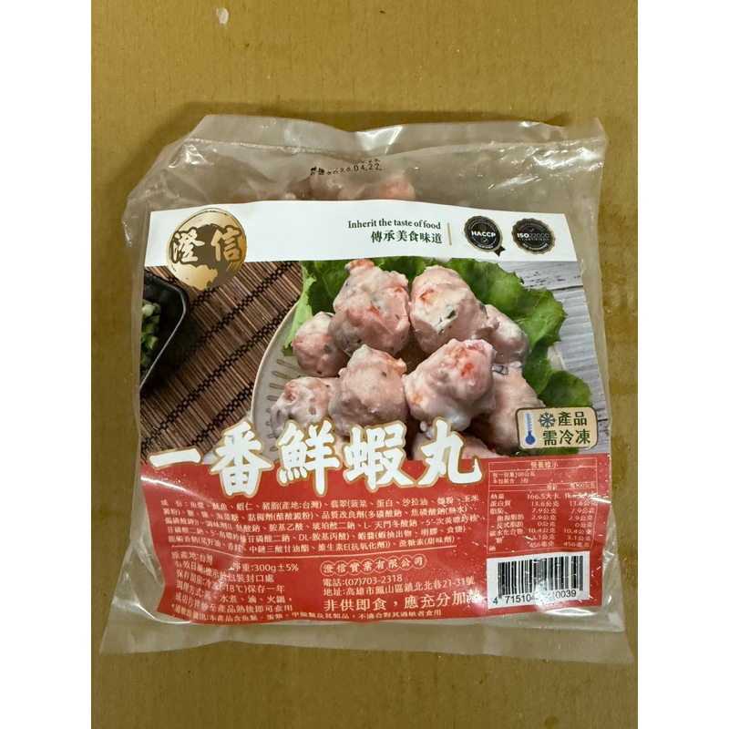 tw-11134207-7ra0q-mb473q1slm1id3