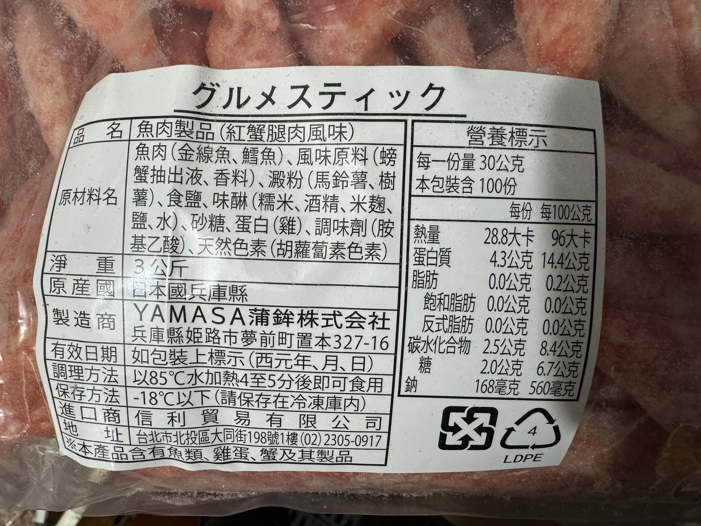 image_CE596008-772F-4942-8CC0-B0E328C7A731_1753124000