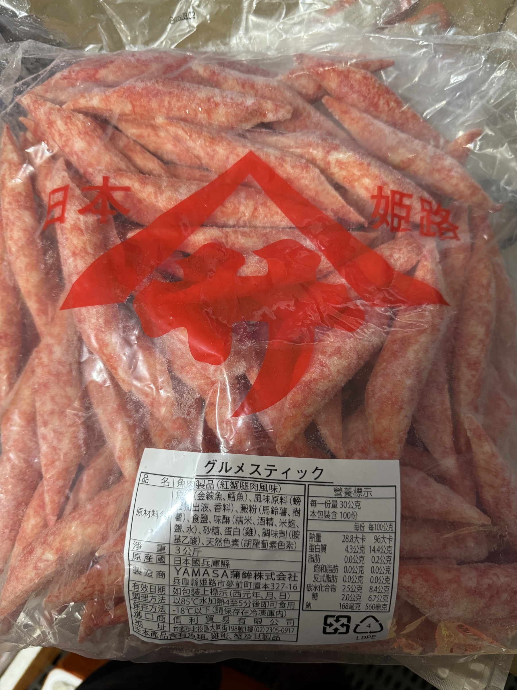 image_8E7955EC-FE93-4A1A-B0AB-F3CE0069DD95_1753124000