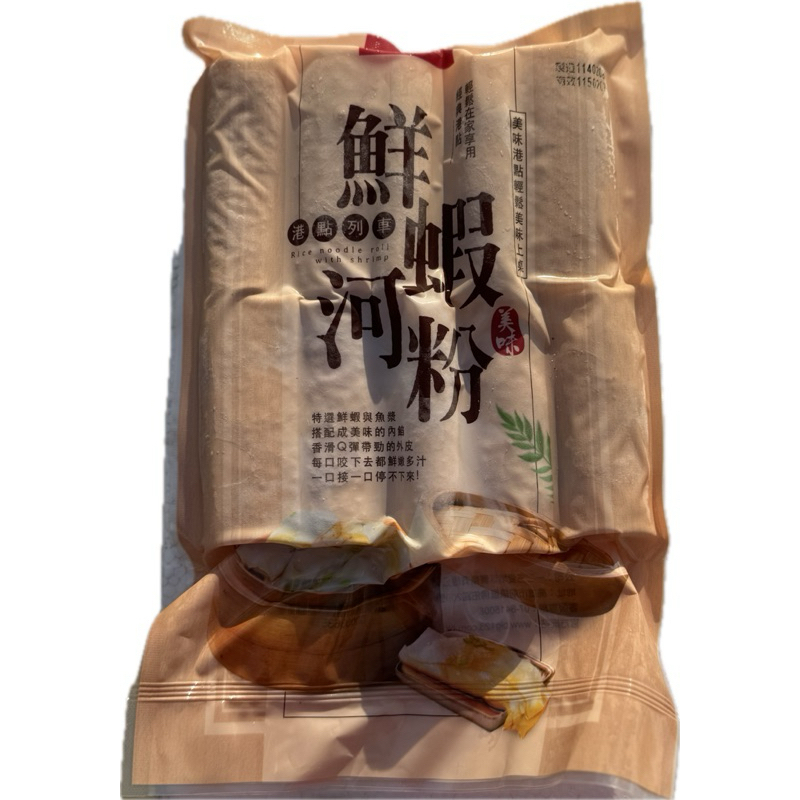 tw-11134207-7ra0p-mbwksmiqaxk2fa