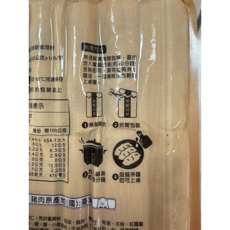 tw-11134207-7ra0q-mbwkt028hik922