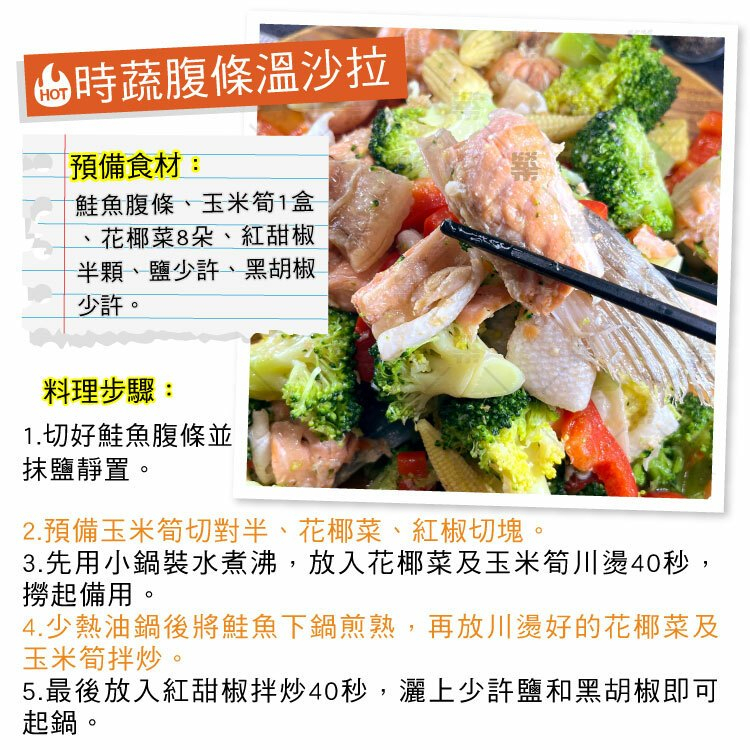 tw-11134207-7ra0k-mbwjyr7pvsqh5a