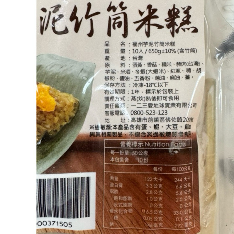 tw-11134207-7ra0s-mbwld1t4c4ma63